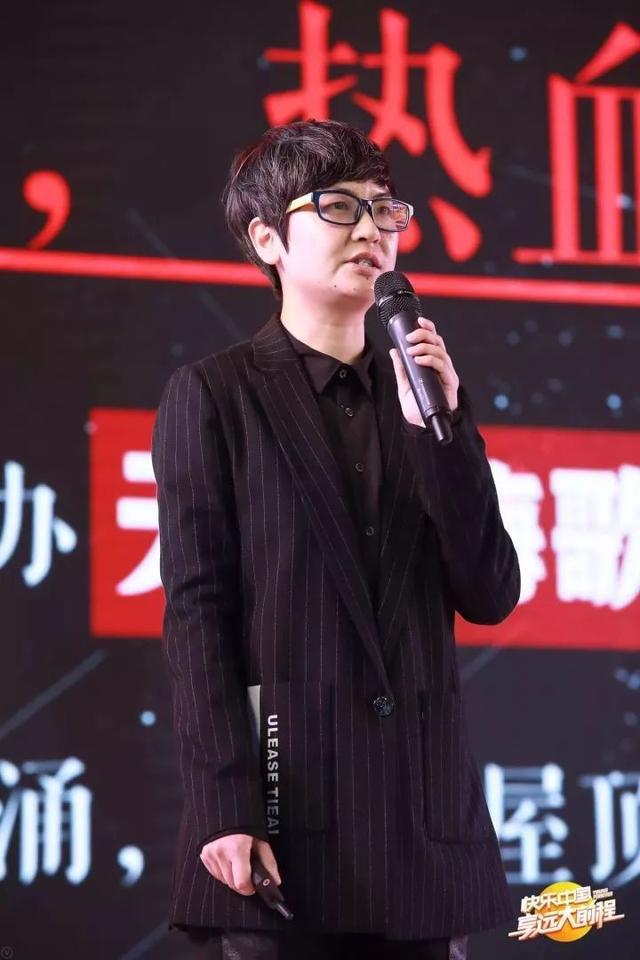 湖南卫视2018新品发布会上海站亮剑：明年多档季播节目揭神秘面纱
