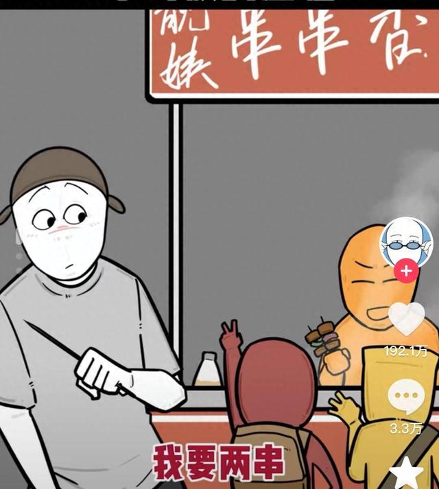 年轻人的“精致羞耻”，竟然被一群10后小孩哥小孩姐治好了