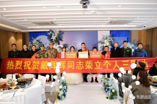 破防了!立功喜报空降婚礼现场