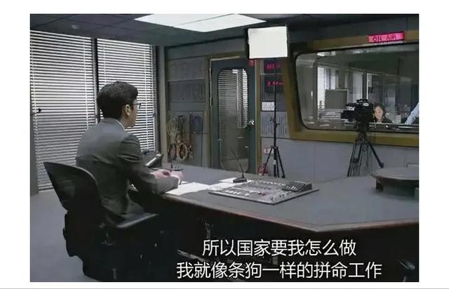 8.8分的电影《恐怖直播》,背后藏着的人性和现实,你看懂多少!