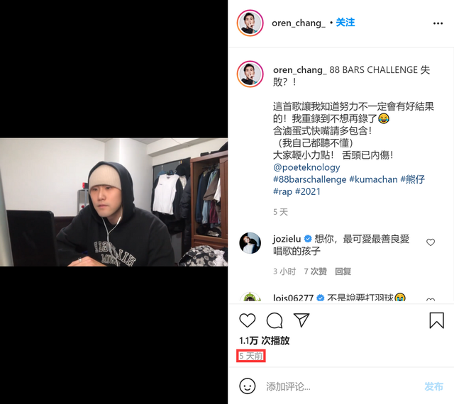 23岁男模猝死！深夜运动时突然晕倒，亲妹悲痛恳求不要告诉父母