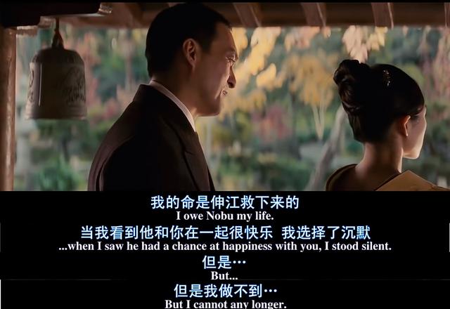 《艺妓回忆录》:小千代,一个近代日本贫苦女性悲惨命运的缩影