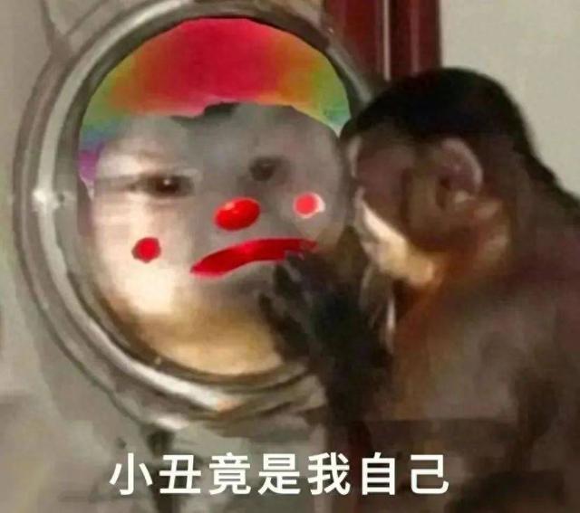 每天微笑:女孩:对不起,我忘了今天爱上你了!