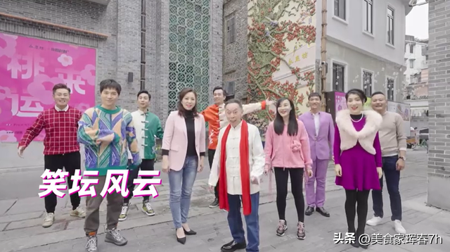 44岁的广州演员何志锋，与同学杨栩恩爱了20年 他们都是黄俊英弟子