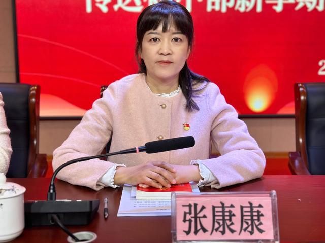 烟台御龙山学校:新春第一会处处充满“新意”