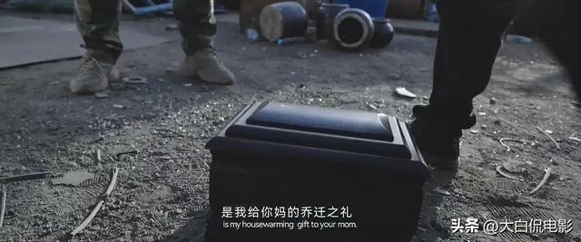 犯罪片《打黑》,电影尺度太大居然能过审,导演太敢拍了