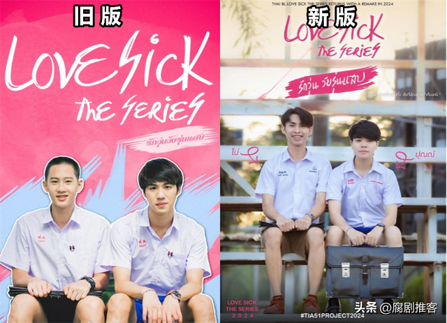 10月热播腐剧盘点:腐剧的纯爱天花板《为爱所困》即将翻拍!哭了