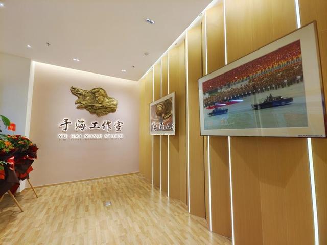 文化界领军人物纷纷落户广州,卞留念、于海同天开工作室
