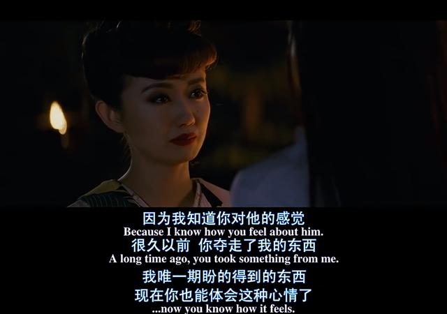 《艺妓回忆录》:小千代,一个近代日本贫苦女性悲惨命运的缩影