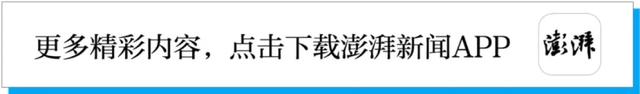 76人遇难，土耳其宣布全国哀悼