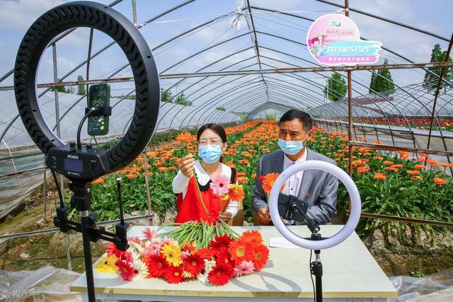 90后创业卖花流水曾经过千万，7年后直播带货赔本赢取吆喝