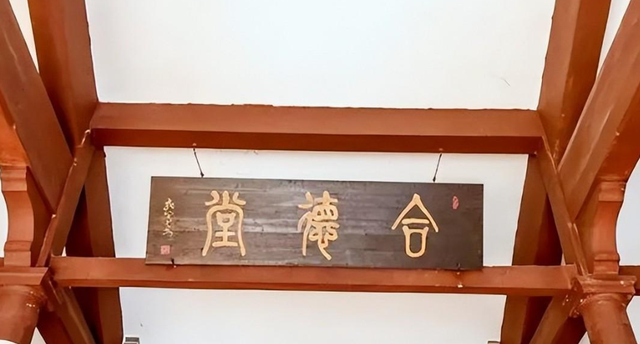冯巩的曾祖父是大总统冯国璋,那你知道他母亲的家世有多牛吗?