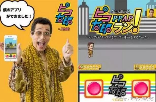一个大叔油腻到了极致，其实也能到达人生巅峰