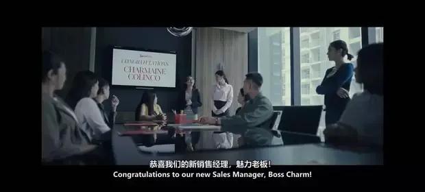 菲律宾电影之《女上司》
