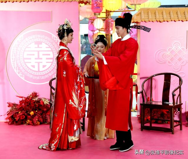国风婚礼秀