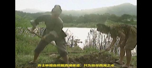 《新白娘子传奇》第39集：仕林雷峰塔前思亲，媚娘遭妒陷困境