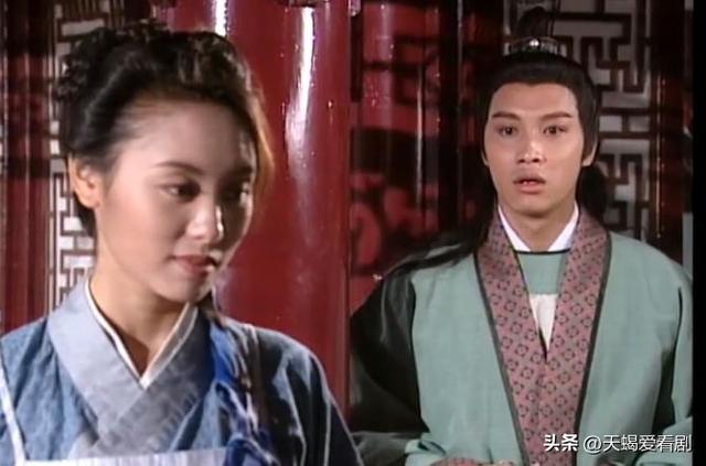 港剧《恨锁金瓶》之李瓶儿