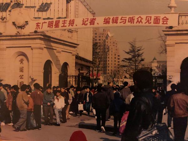 海滨、海波：“双胞胎兄弟”与上海广播的变革与坚守