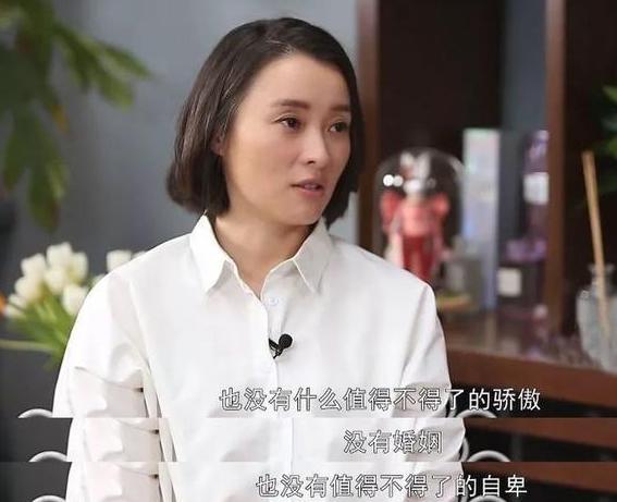 “梨花美人”蒋勤勤的不和谐婚姻：陈建斌的爱，太“肤浅”了