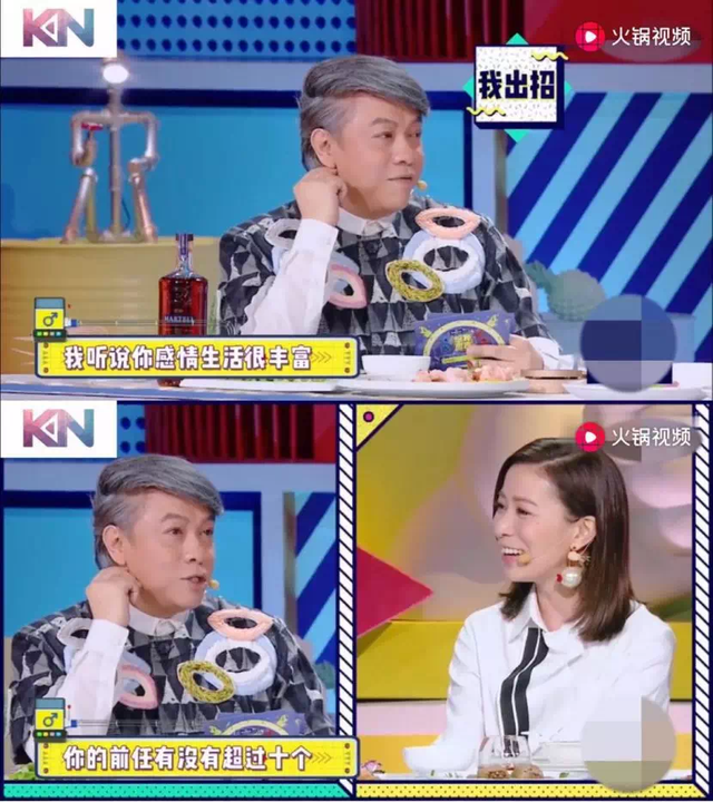 至今未婚的8位大龄女星,各有各的苦衷,最大55岁,最小38岁