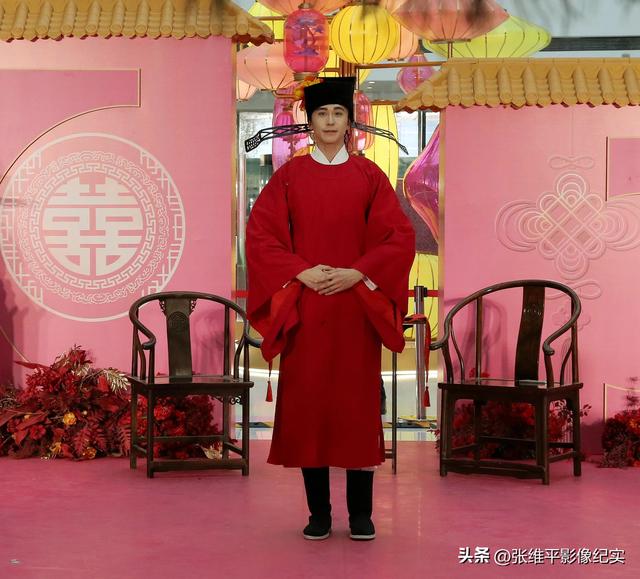 国风婚礼秀