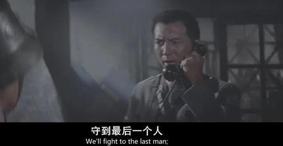 45年前,林青霞版《八佰》令人血脉偾张,可惜如今鲜有人看过
