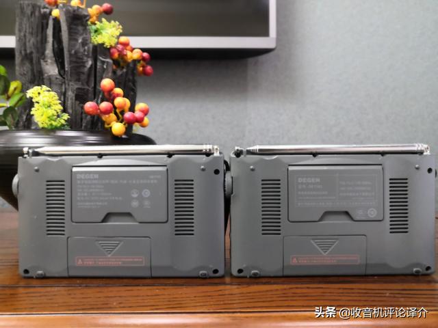 10年后再评德劲DE1103收音机