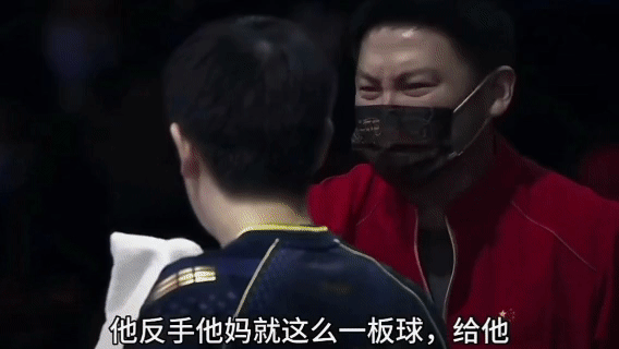 李隼对莎莎说输赢都正常,但是你能赢!教练们的套路一个比一个深