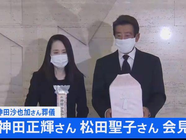 松田圣子悲寻「与女儿同葬墓地」!小三逼死神田沙也加惨遭肉搜