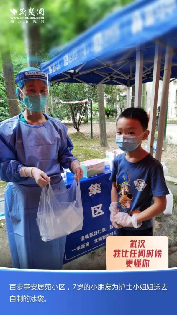 武汉，我比任何时候更懂你