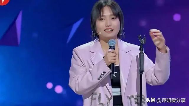 李雪琴脱口秀:借幽默之力,品咂生活百般滋味