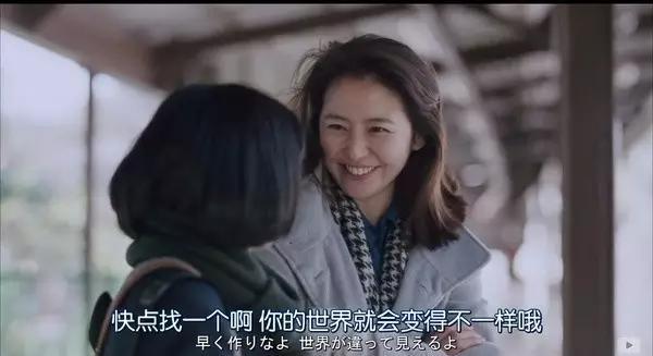 日本美人那么多，我只想要一个长泽雅美