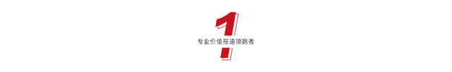 ESG解读｜《唐探》“尽力了”，猫眼股价仍遇“重挫”，票务及合规问题频现