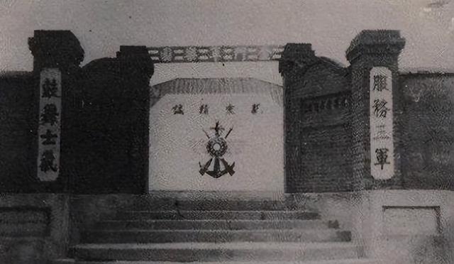 败退台湾后,几十万国军要结婚,蒋介石:不许结,建“军中乐园”