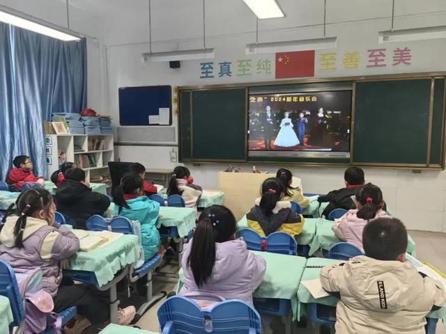 合肥市西园新村小学南校隆重举行“天鹅之声”2024新年音乐会