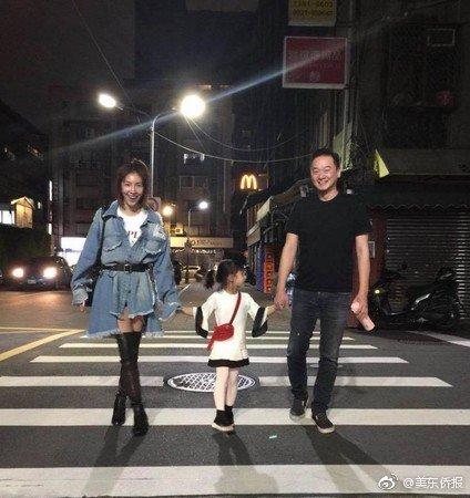 41岁杨谨华登记结婚 败犬女王交往2年修成正果