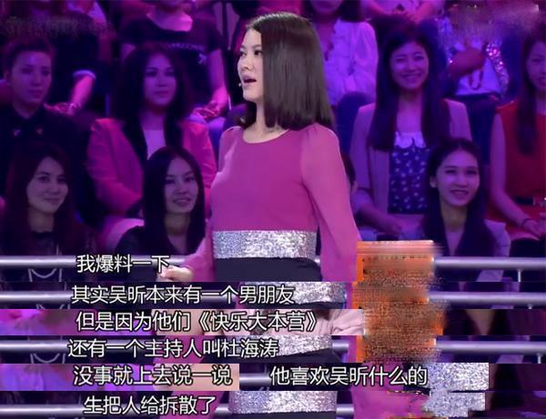至今未婚的8位大龄女星,各有各的苦衷,最大55岁,最小38岁