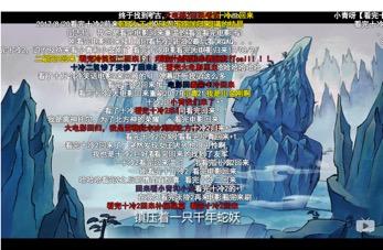 【个人意见】《十万个冷笑话2》:在梗的宇宙里,不存在漏网之鱼