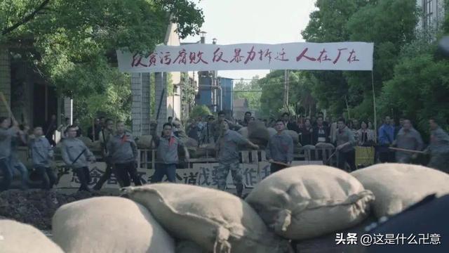 曲婉婷的报应来了！她的最新发声，沾满566个东北家庭的鲜血