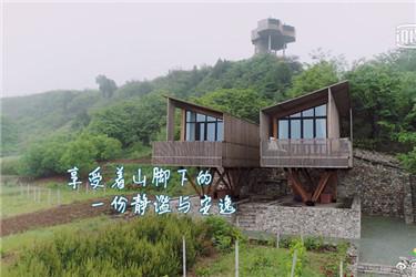 马伯骞的“马蹄”房,让一众凡人又酸了,网友:住房首选