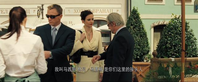 007系列回顾之《大战皇家赌场》