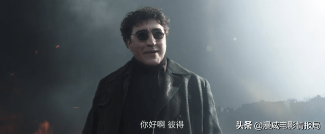 《蜘蛛侠3》预告里绿魔、章鱼博士上线,这下邪恶六人组稳了