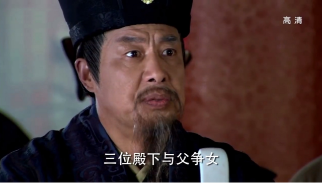 玛丽苏古装巨作《倾世皇妃》，林心如主演，全剧的男人都爱她