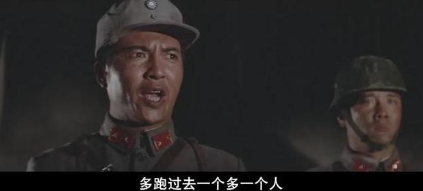 45年前,林青霞版《八佰》令人血脉偾张,可惜如今鲜有人看过