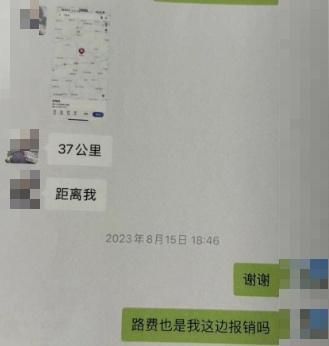 发贴讨债30万,不料遇上“热心”网友反被骗6万余元