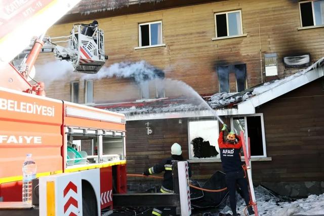 76人遇难，土耳其宣布全国哀悼