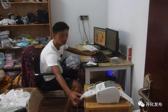 壮丽70年 奋斗新时代丨红色引擎撬动乡村振兴！