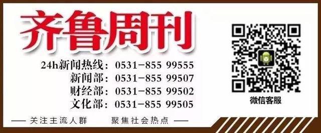 你不知道的事|历史上的三艘“泰坦尼克号”(上)