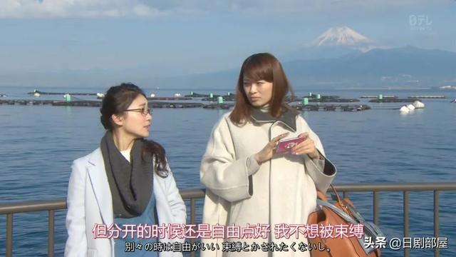 荣仓奈奈宣布怀二胎,与贺来贤人被赞日本荧幕理想夫妻