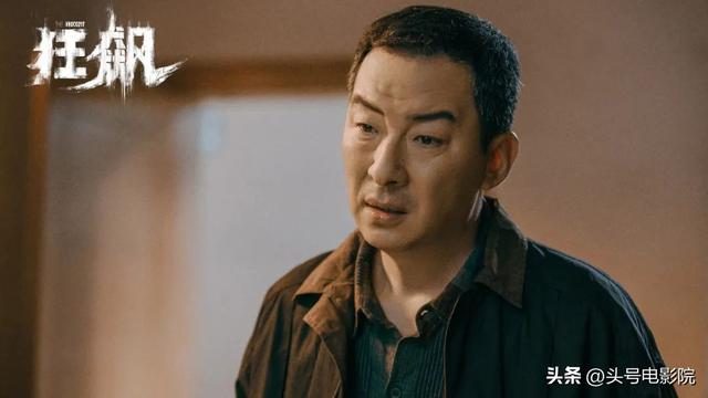 《狂飙》反派集体道歉！高启盛带头，李响强行加入，最意外是老默